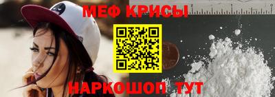 2c-b Балахна