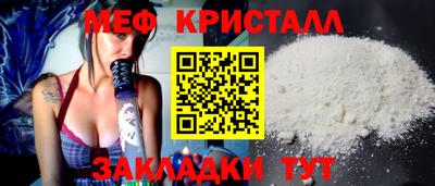альфа пвп VHQ Балашиха