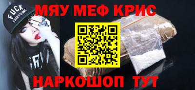 альфа пвп VHQ Балашиха