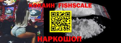 альфа пвп VHQ Балашиха