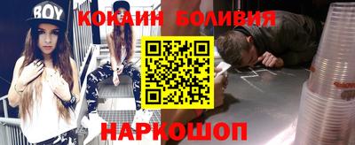 альфа пвп VHQ Балашиха