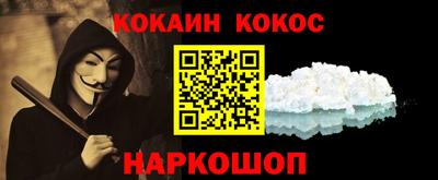 альфа пвп VHQ Балашиха