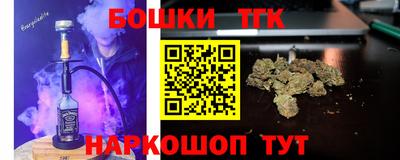 герыч Балаково