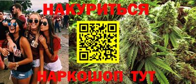 герыч Балаково