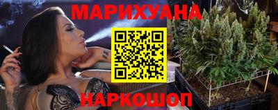 альфа пвп VHQ Балашиха