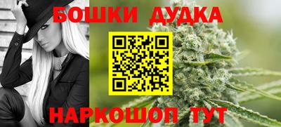альфа пвп VHQ Балашиха