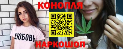 альфа пвп VHQ Балашиха