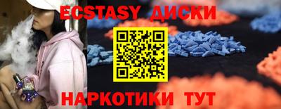 2c-b Балахна