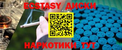 2c-b Балахна