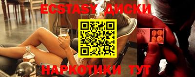 герыч Балаково