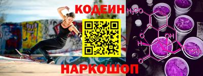 герыч Балаково
