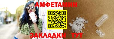 альфа пвп VHQ Балашиха