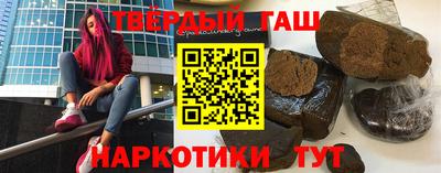 герыч Балаково