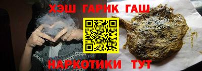 скорость Дмитров