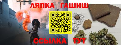 2c-b Балахна
