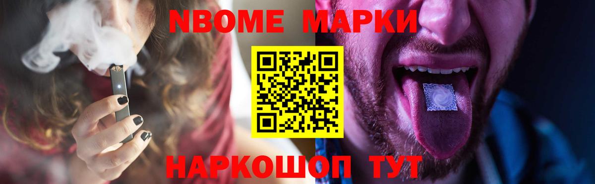 ЛСД экстази ecstasy  гидра ONION  Губкин  Лсд 25 экстази кислота  Вход с VPN  Лсд 25 экстази 